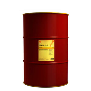 SHELL ARGINA - Marine Engine Oils