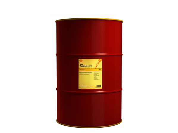 SHELL ARGINA - Marine Engine Oils