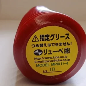 Lube MP0 grease